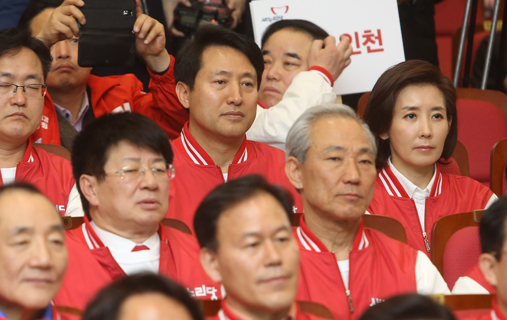 정치/정당/새누리당/공천자대회/