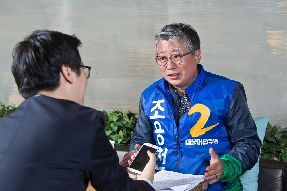정치/선거/총선/20대총선/조응천/더불어민주당/