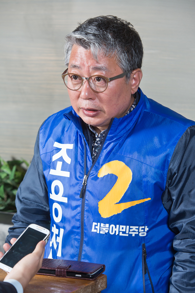 정치/선거/총선/20대총선/조응천/더불어민주당/