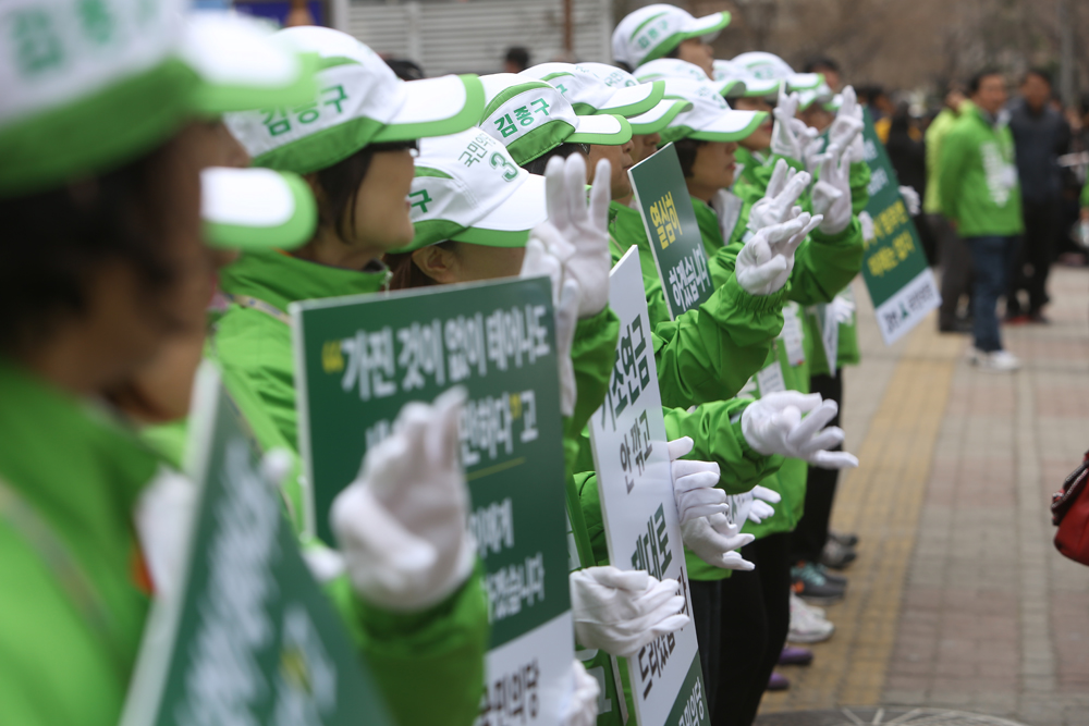 정치/국민의당/안철수/선거유세/안철수유세/김