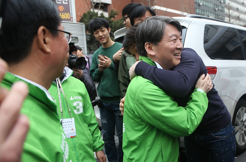 정치/국민의당/안철수/선거유세/안철수유세/김