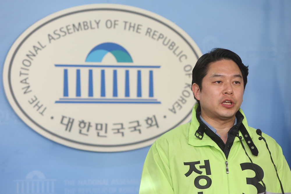 정치/국회/국민의당/정호준/야권단일화