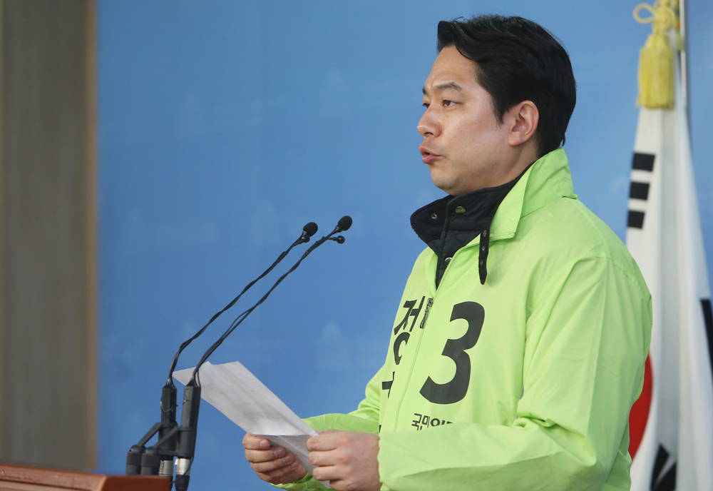 정치/국회/국민의당/정호준/야권단일화