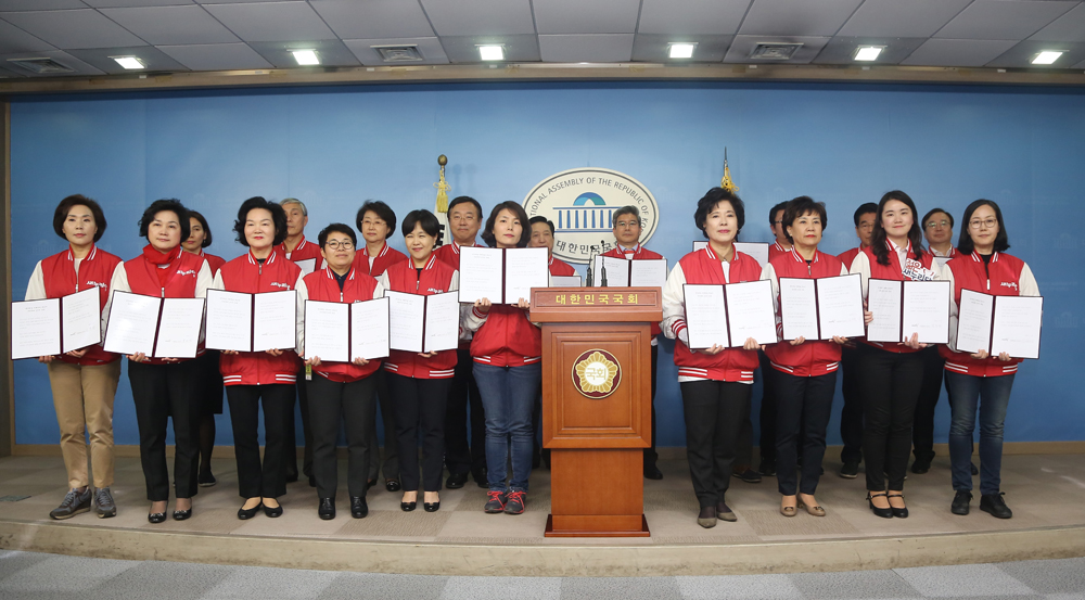 정치/국회/새누리당/비례대표/새누리당비례대표