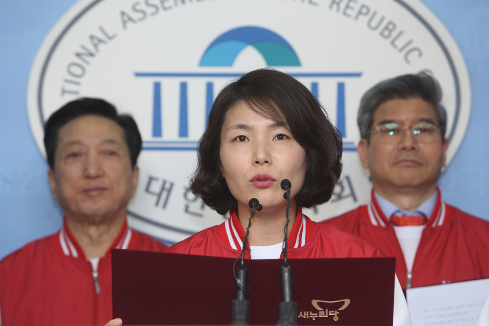 정치/국회/새누리당/비례대표/새누리당비례대표