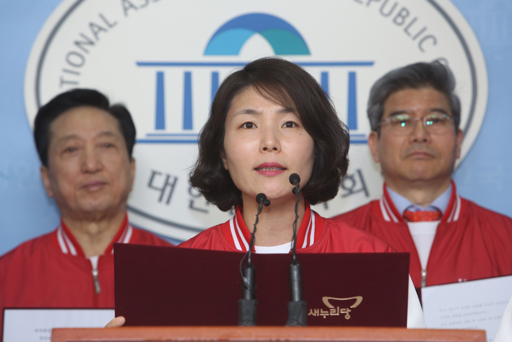 정치/국회/새누리당/비례대표/새누리당비례대표