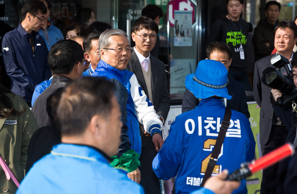 정치/총선/제20대총선/선거/국회의원선거/더불어