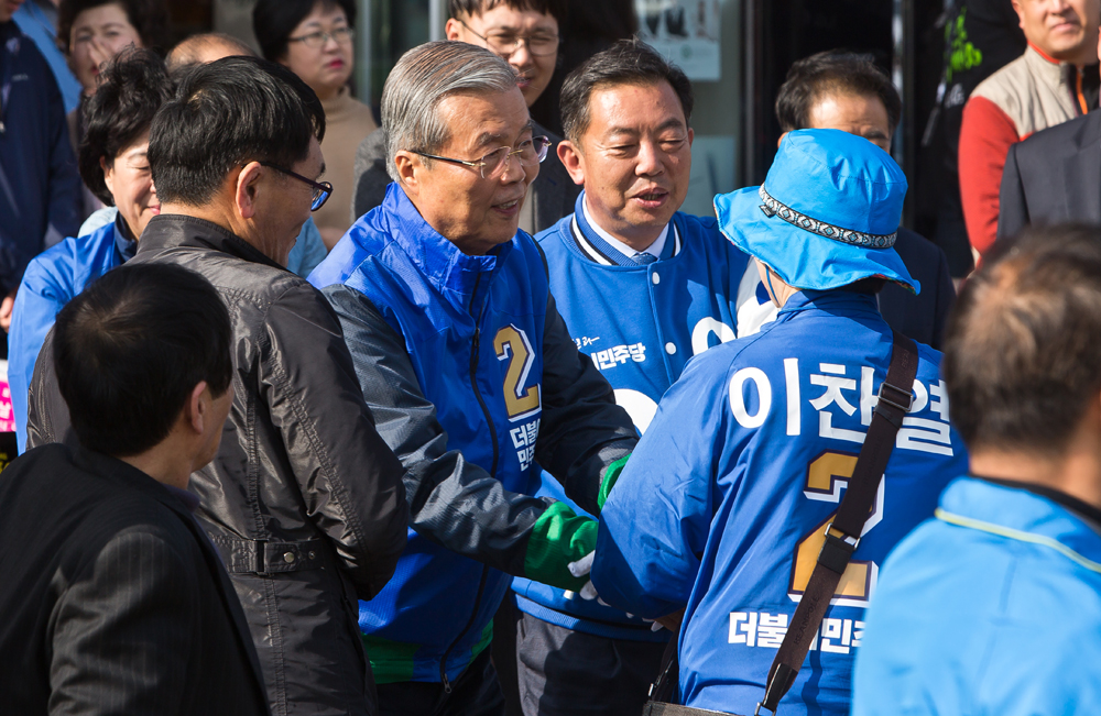 정치/총선/제20대총선/선거/국회의원선거/더불어