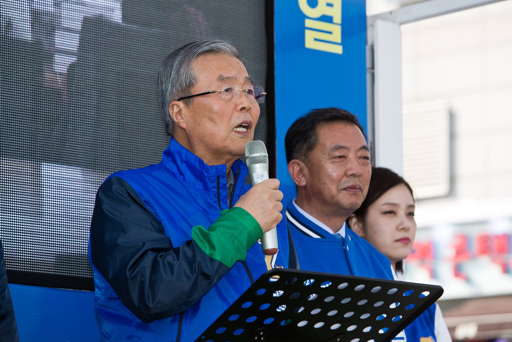 정치/총선/제20대총선/선거/국회의원선거/더불어