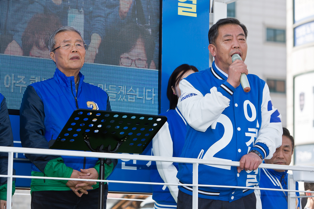 정치/총선/제20대총선/선거/국회의원선거/더불어