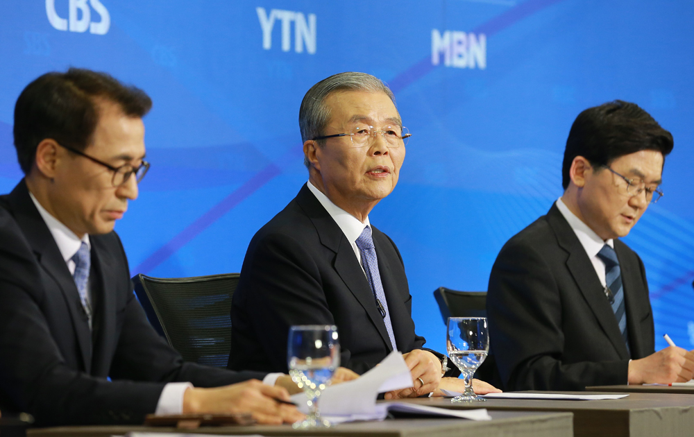 정치/김종인/방송기자클럽초청토론회/김종인토