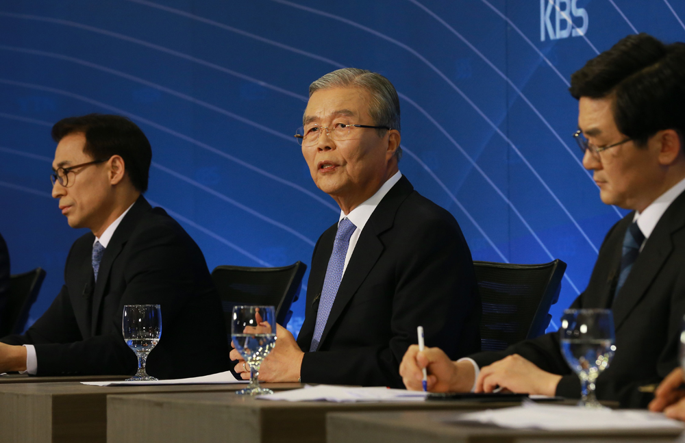 정치/김종인/방송기자클럽초청토론회/김종인토