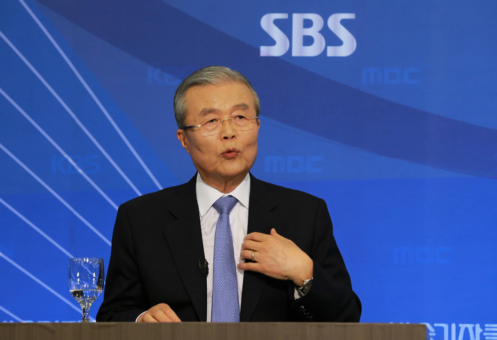 정치/김종인/방송기자클럽초청토론회/김종인토