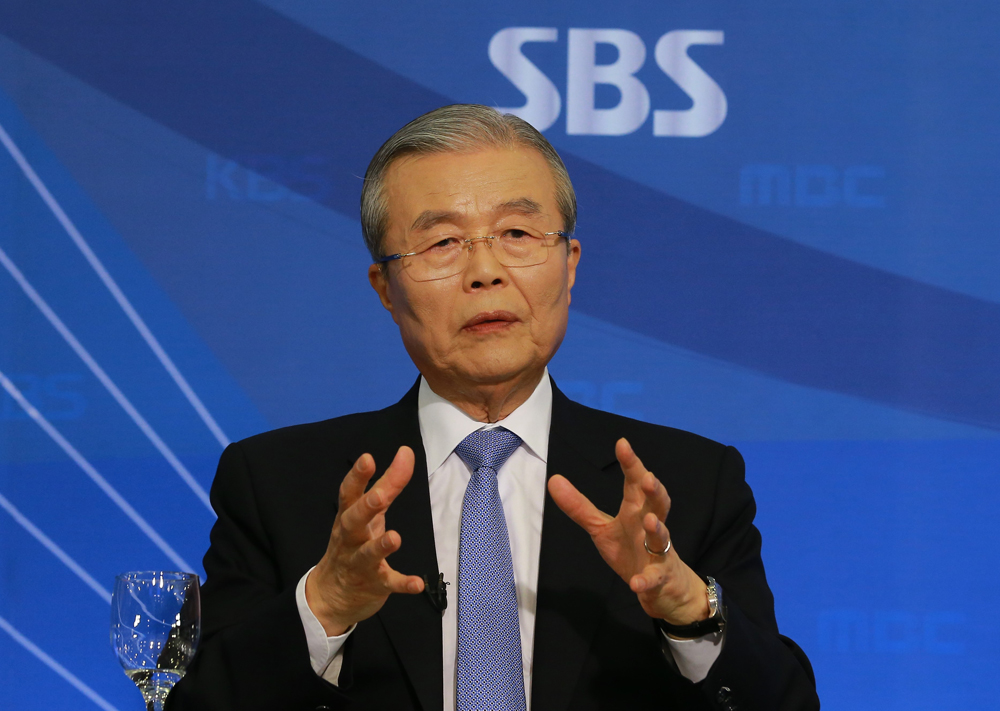 정치/김종인/방송기자클럽초청토론회/김종인토