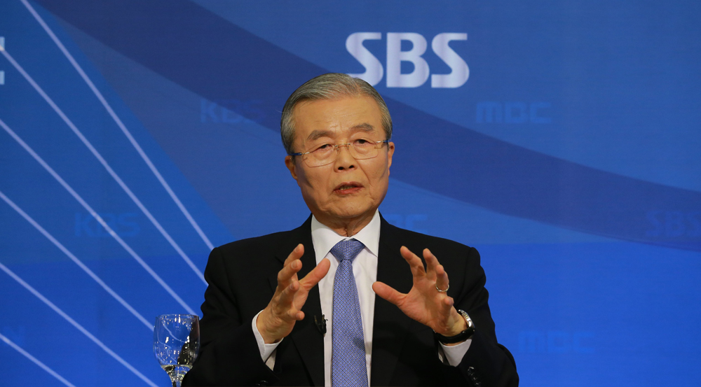 정치/김종인/방송기자클럽초청토론회/김종인토