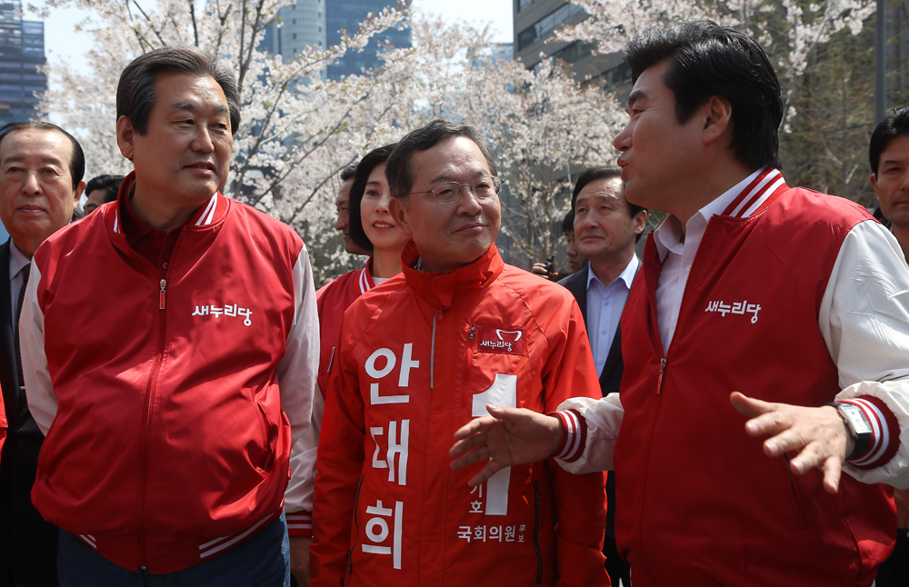 정치/새누리당/김무성/안대희유세/김무성안대희