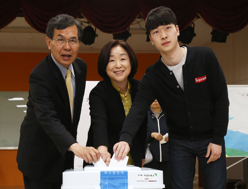 정치/정의당/심상정/사전투표/