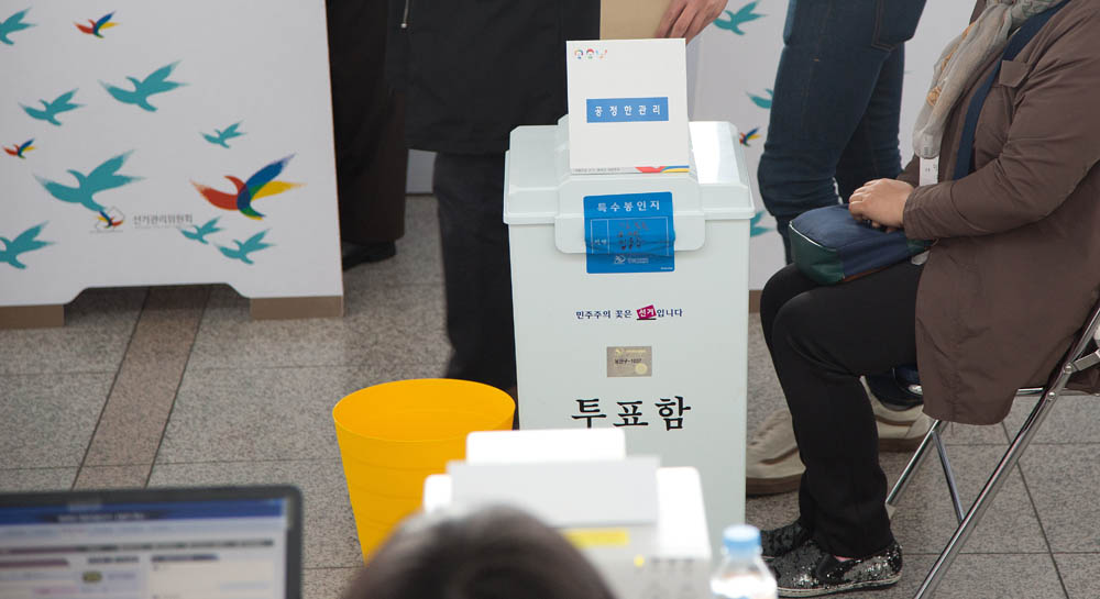 정치/총선/20대총선/국회의원선거/투표/선거/사