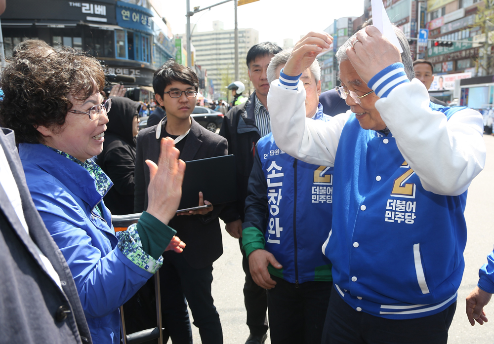 정치/총선/선거유세/안산유세/고영인/손창완/김