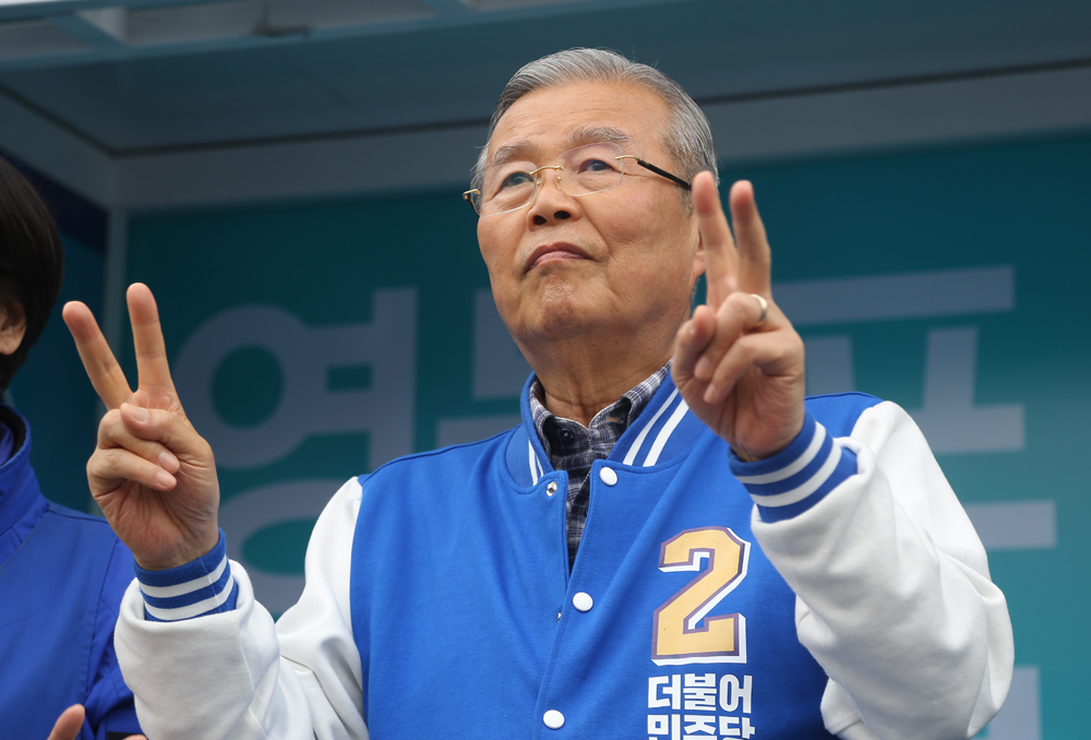 정치/총선/지원유세/20대총선/김종인/신경민/김