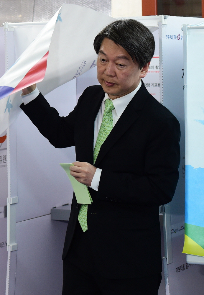 안철수 / 국민의당 / 국민의당 안철수 / 정치 / 안