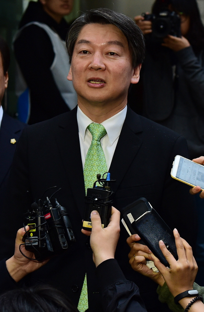 안철수 / 국민의당 / 국민의당 안철수 / 정치 / 안