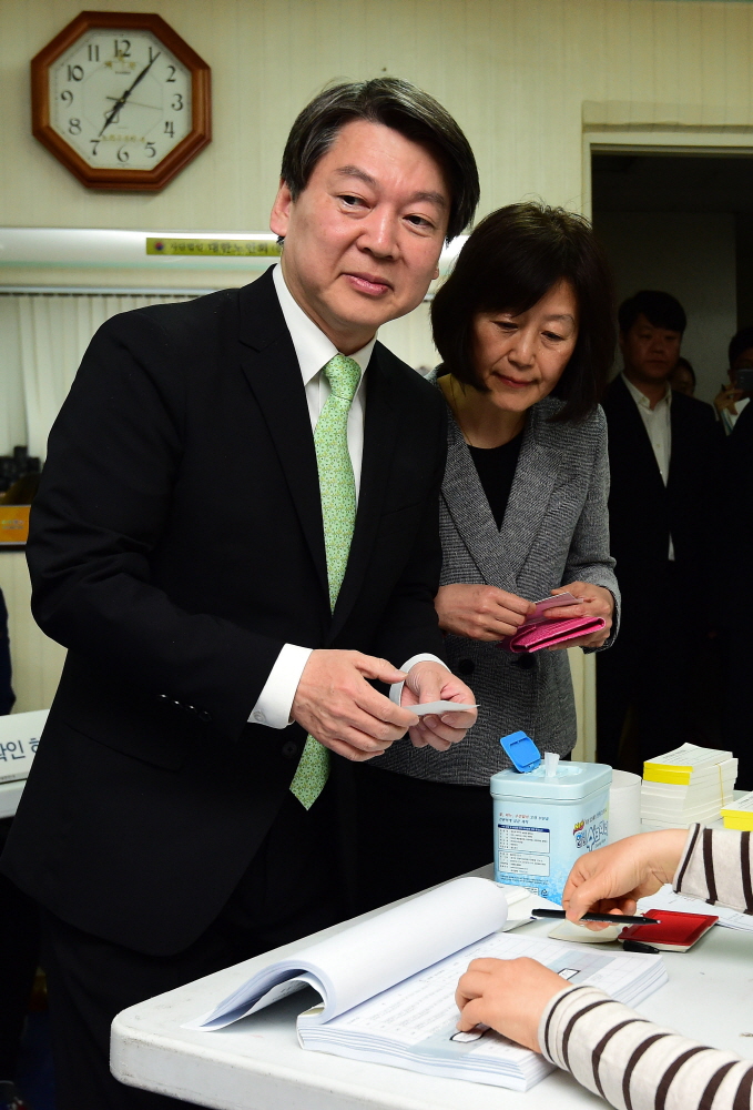 안철수 / 국민의당 / 국민의당 안철수 / 정치 / 안