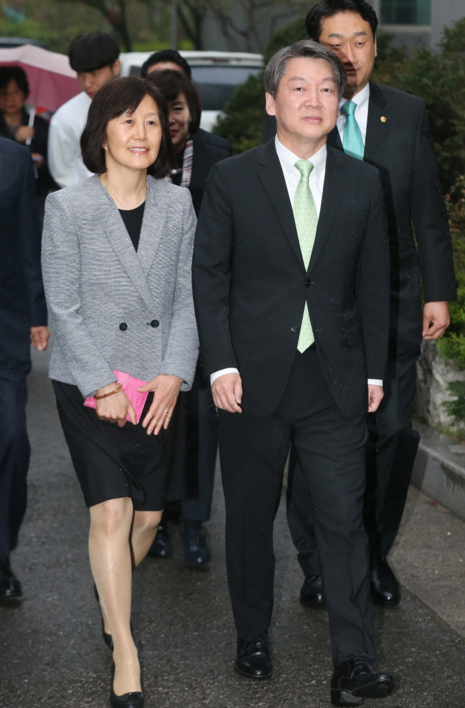 안철수 / 국민의당 / 국민의당 안철수 / 정치 / 안