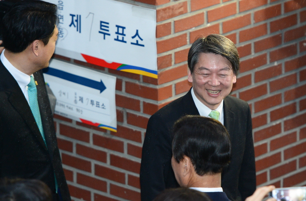 안철수 / 국민의당 / 국민의당 안철수 / 정치 / 안