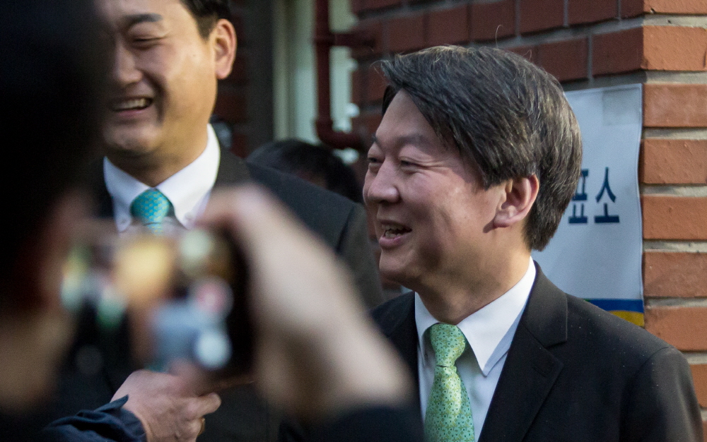 안철수 / 국민의당 / 국민의당 안철수 / 정치 / 안