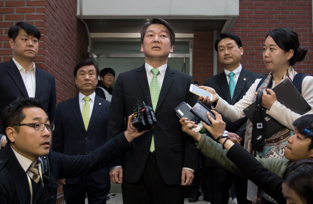 안철수 / 국민의당 / 국민의당 안철수 / 정치 / 안