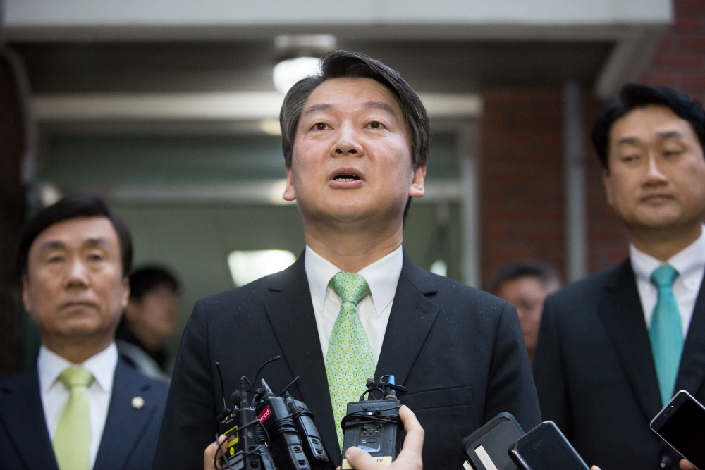 안철수 / 국민의당 / 국민의당 안철수 / 정치 / 안