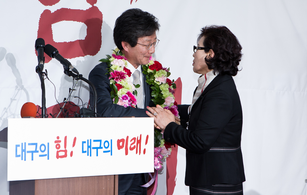 정치/총선/제20대총선/국회의원선거/새누리당/무