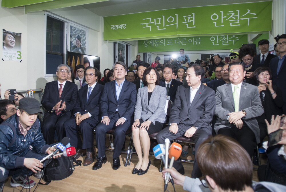 안철수/국민의당/국민의당 안철수/총선/20대총선