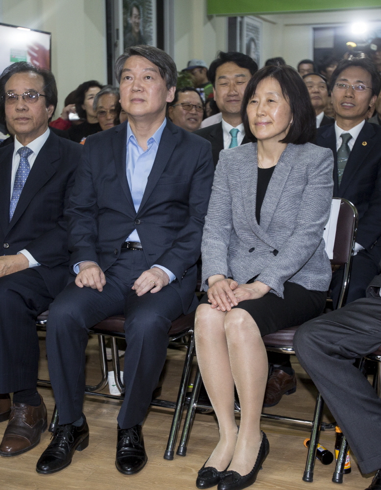 안철수/국민의당/국민의당 안철수/총선/20대총선