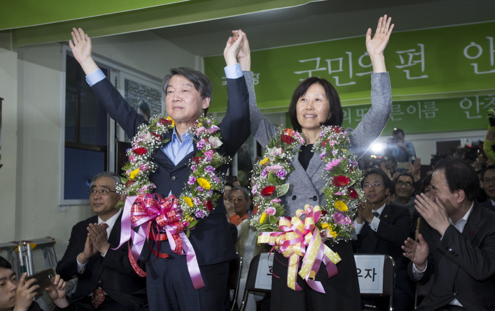 안철수/국민의당/국민의당 안철수/총선/20대총선