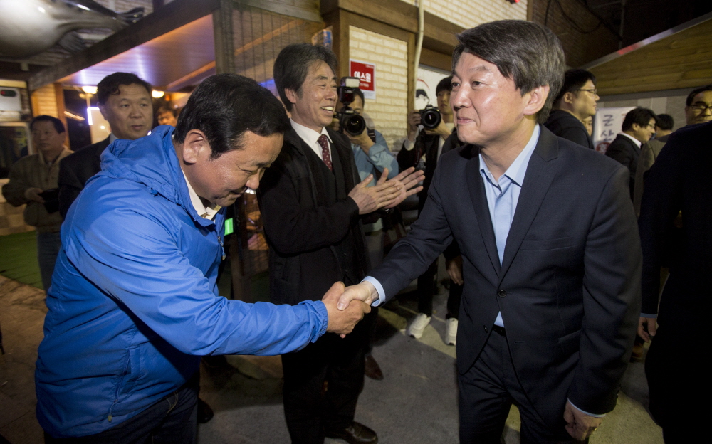 안철수/국민의당/국민의당 안철수/총선/20대총선