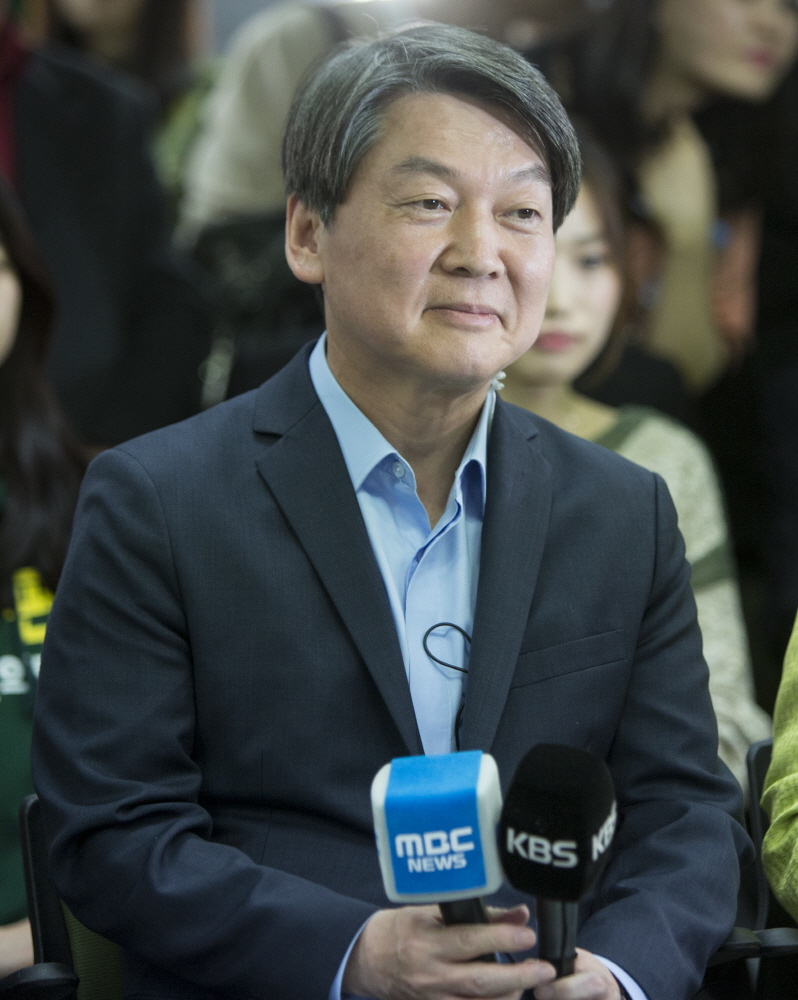 안철수/국민의당/국민의당 안철수/총선/20대총선