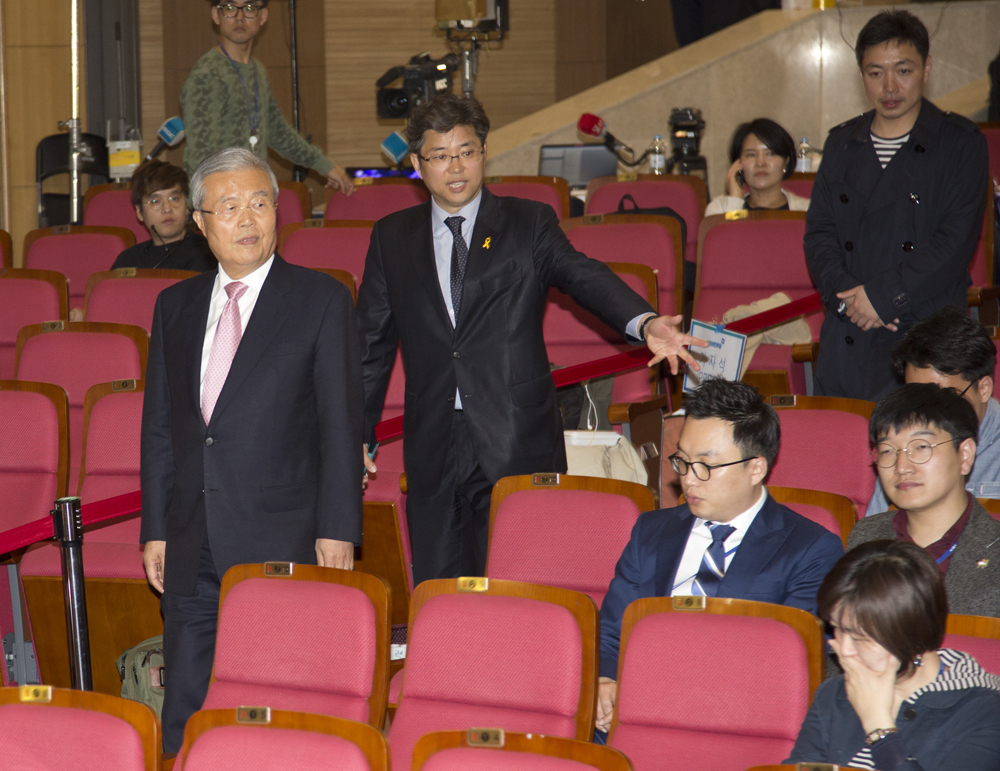 정치/정당/더불어민주당/총선/상황실/