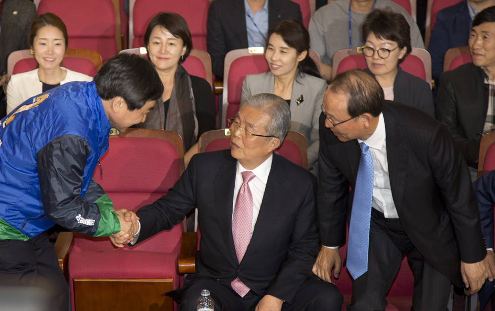 정치/정당/더불어민주당/총선/상황실/