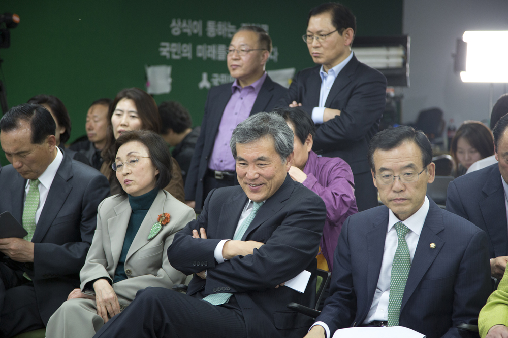 정치/정당/국민의당/선거상황실/개표방송