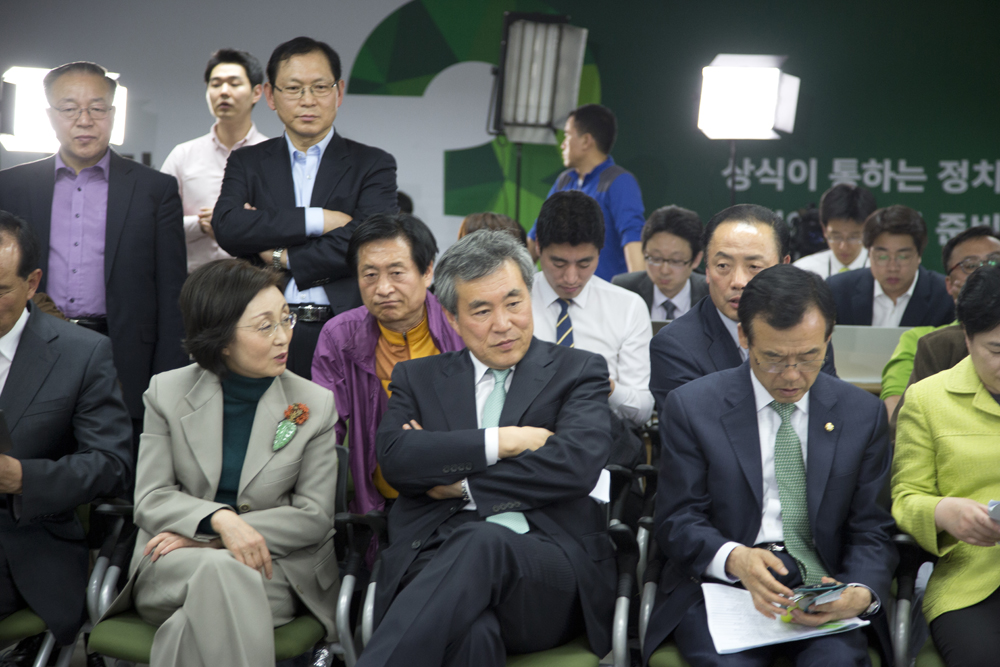 정치/정당/국민의당/선거상황실/개표방송