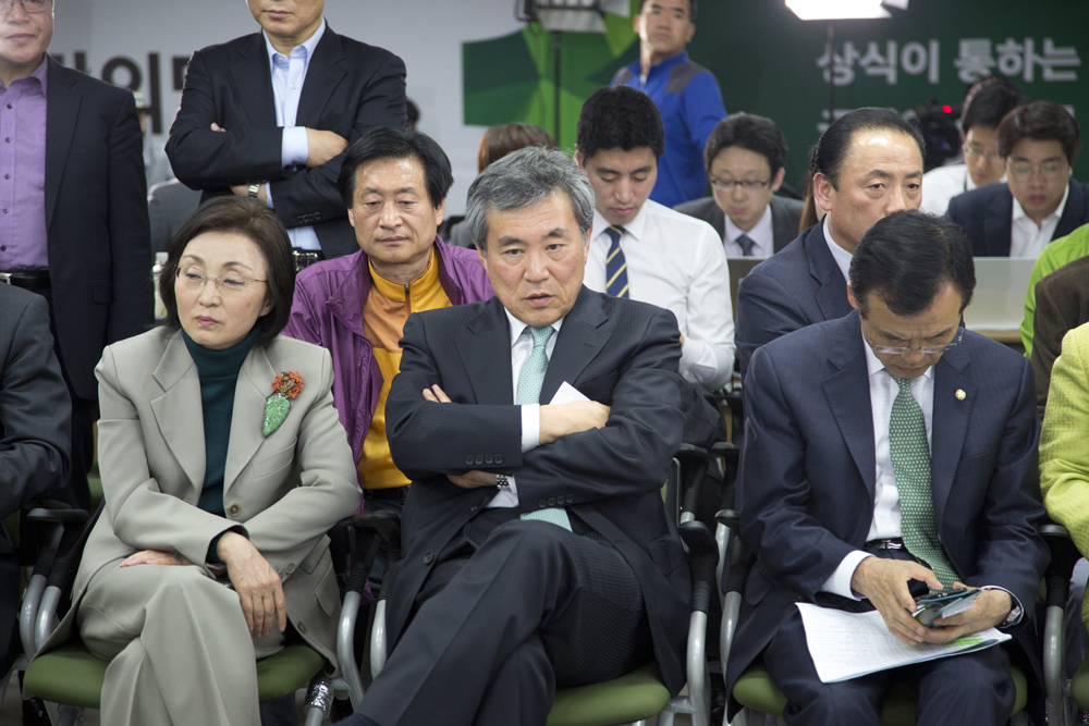 정치/정당/국민의당/선거상황실/개표방송