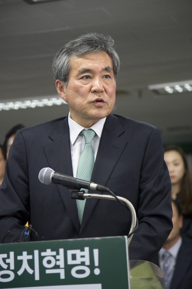 정치/정당/국민의당/선거상황실/개표방송