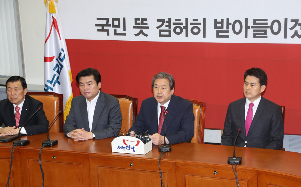 정치/새누리당/김무성사퇴/선대위해단식/