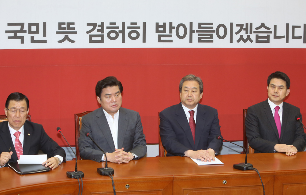 정치/새누리당/김무성사퇴/선대위해단식/