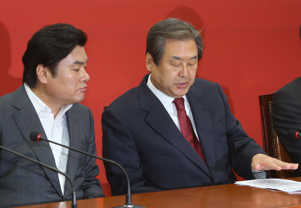 정치/새누리당/김무성사퇴/선대위해단식/