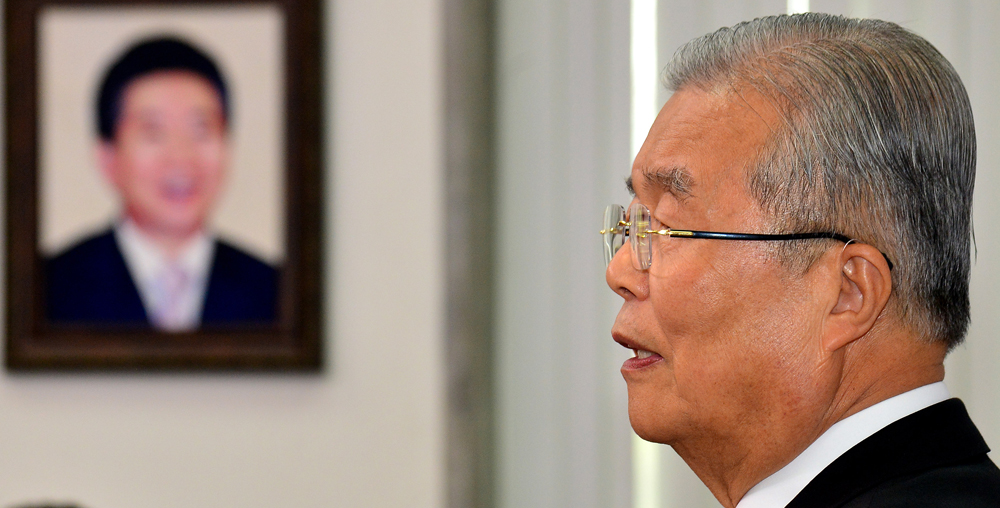 정치/국회/더민주당/더불어민주당/김종인/