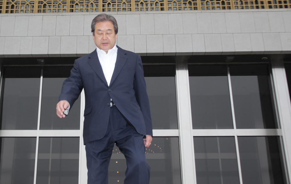 정치/국회/새누리당/김무성