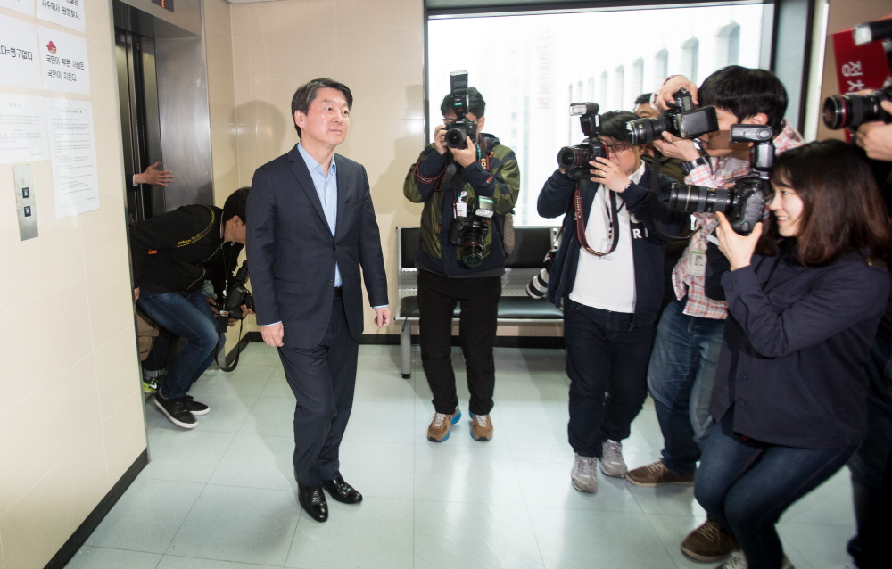 안철수 / 국민의당 / 국민의당 안철수 / 정치 / 국